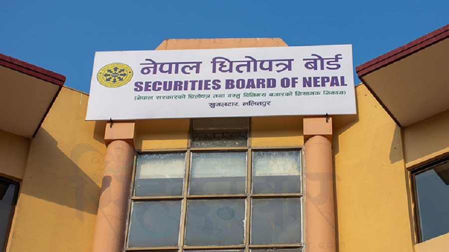 धितोपत्र बोर्डद्वारा बोनस सेयर वितरण गर्दा लाग्ने लाभांश करसम्बन्धी व्यवस्था परिमार्जन