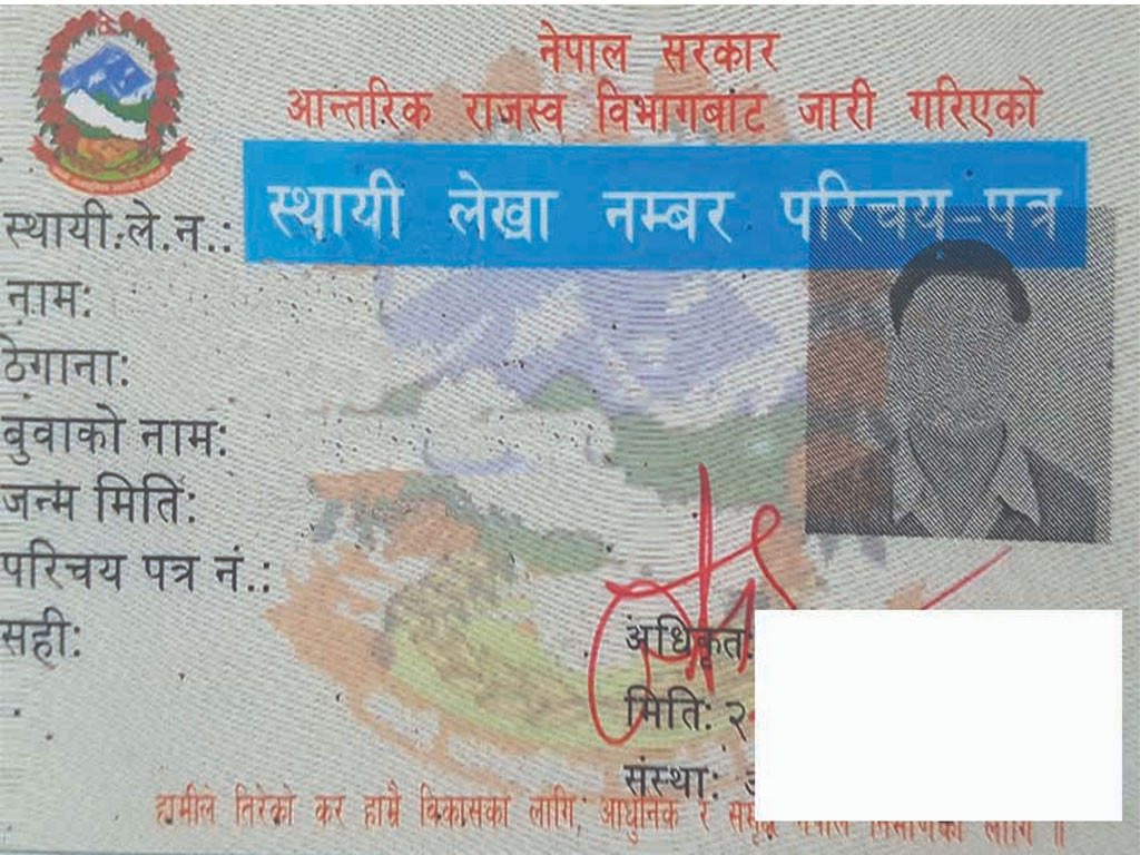व्यावसायिक र व्यक्तिगत प्यान नम्बर लिनेको संख्या ७० लाख नाघ्यो