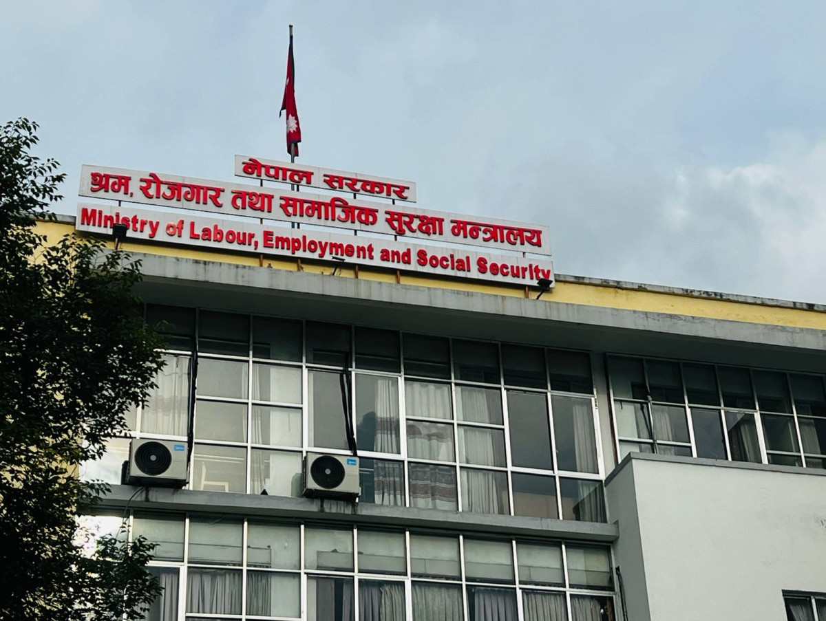 सामाजिक सुरक्षा सम्बन्धीका व्यवस्था पालना गर्न मन्त्रालयको अनुरोध