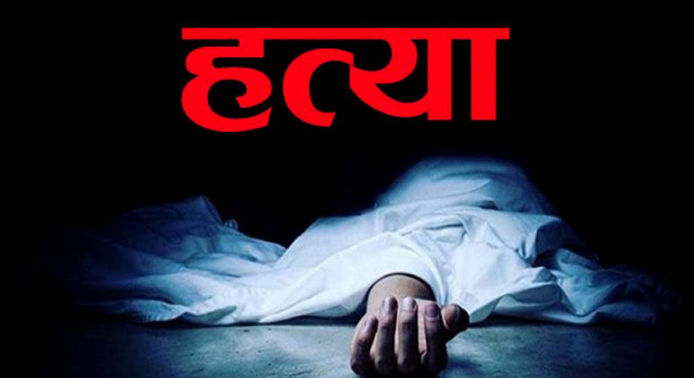 बालिका मृत्यु प्रकरणः दोषीलाई कारबाही गर्न माग