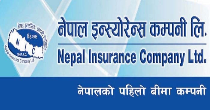 विश्वराज बराल नेपाल इन्स्योरेन्सको सञ्चालकमा नियुक्त