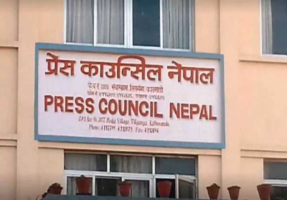 निर्वाचनको अवधिमा निष्पक्ष एवं उत्तरदायी बन्न काउन्सिलको आग्रह