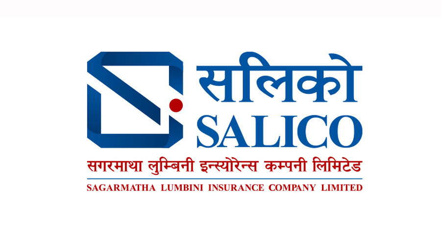 असोज मसान्त सम्मको दाबी भुक्तानी लिन आउन सलिको इन्स्योरेन्सको आग्रह