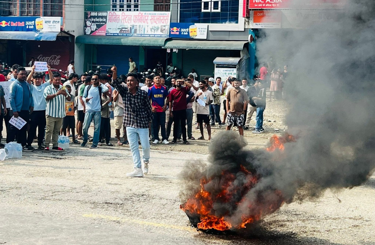 भदौ २४ को उपद्रवमा संलग्न आरोपमा पक्राउ परेकाहरूलाई रिहा गर्न सर्कुलर