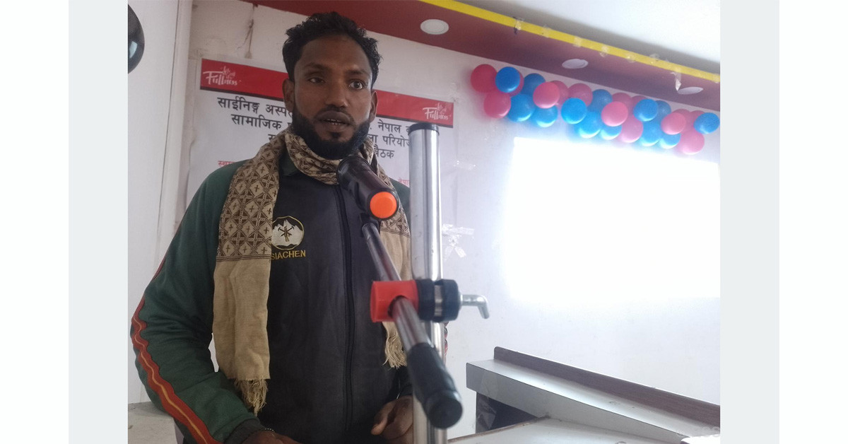 आफ्नो पीडालाई शक्तिमा बदलेर समुदायमा कुष्ठरोगबारे चेतना जगाउने अभियान