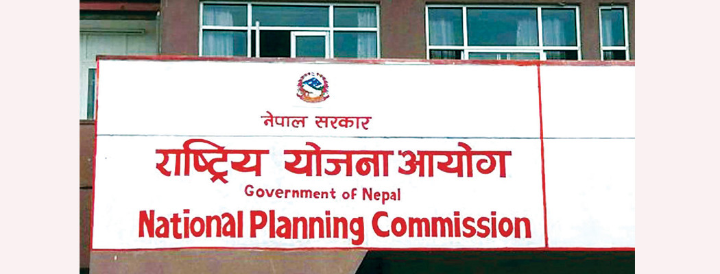 डा. प्रकाश श्रेष्ठ योजना आयोगको उपाध्यक्षमा  नियुक्त