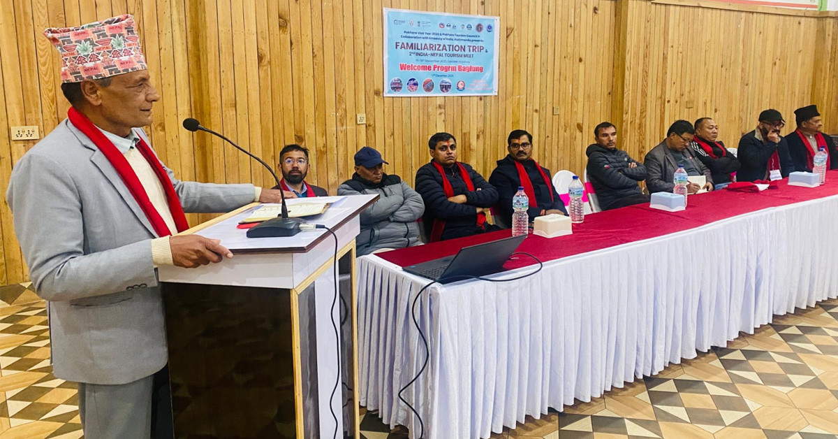 पर्वत र बागलुङका धार्मिकस्थलको प्रवर्द्धनात्मक भ्रमण