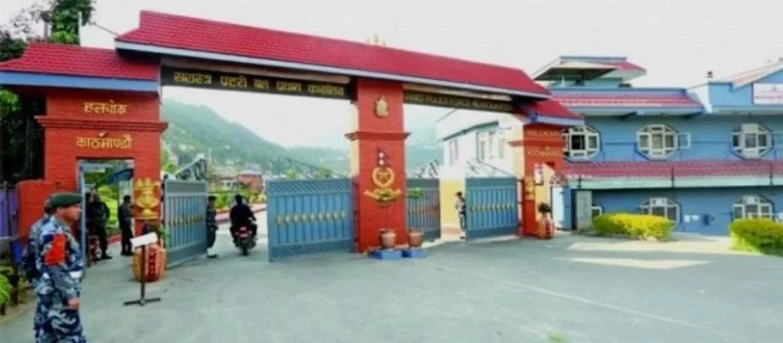 सशस्त्र प्रहरीमा जागिरको अवसर, यी पदमा भर्ना खुल्यो (सूचीसहित)