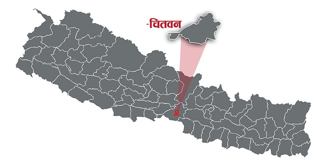अनुसन्धान, प्रविधि र सहकार्यका लागि अन्तरराष्ट्रिय मौरी सम्मेलन