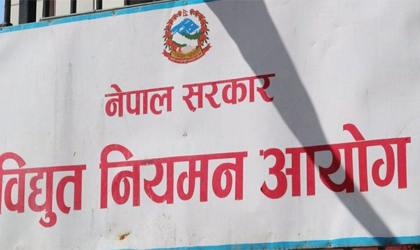 १५ दिनको पानी सञ्चय क्षमता भएमात्र जलाशययुक्त मानिने