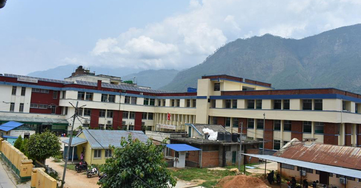 धौलागिरि अस्पतालमा तीन वर्षे नर्सिङ पढाइको तयारी