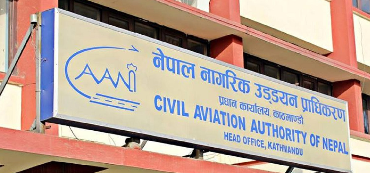 विमानस्थलमध्ये सबैभन्दा बढी आम्दानी गर्नेमा त्रिभुवन अन्तर्राष्ट्रिय विमानस्थल
