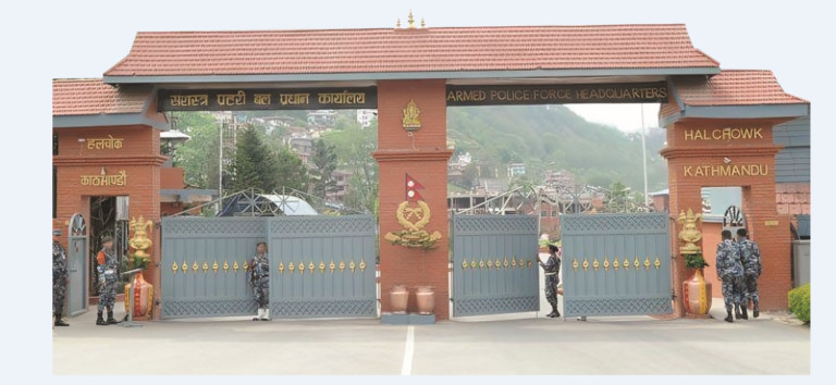 सशस्त्रले माग्यो थप ४२ जना परिचर