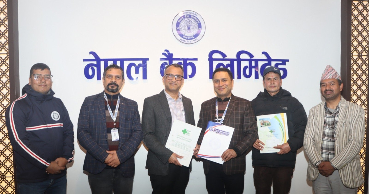 नेपाल बैंक र मेडिकेयर हस्पिटलबिच उपचारमा छुट दिने सम्झौता