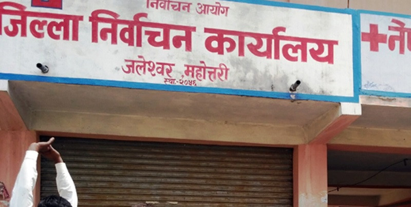 महोत्तरीमा ३७ वटा नयाँ मतदान केन्द्र थप