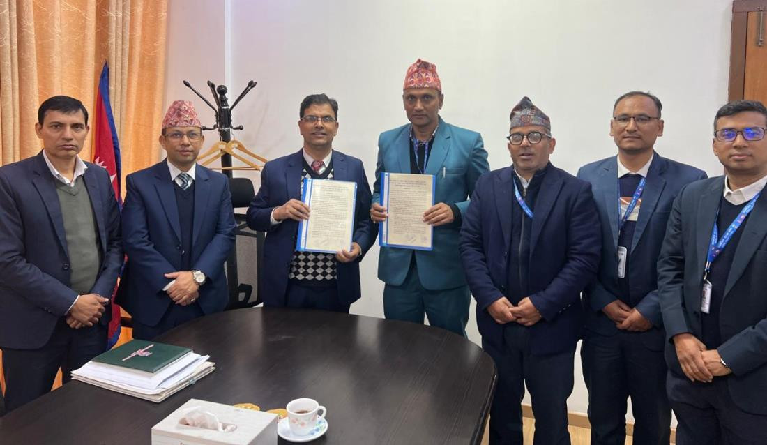 राष्ट्रिय परिचयपत्र/पञ्जीकरण विभाग र सामाजिक सुरक्षा कोषबीच समझदारी