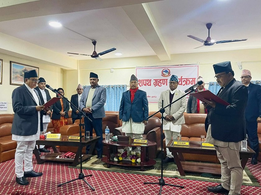 लुम्बिनी प्रदेश लोक सेवा आयोगका अध्यक्षले लिए सपथ