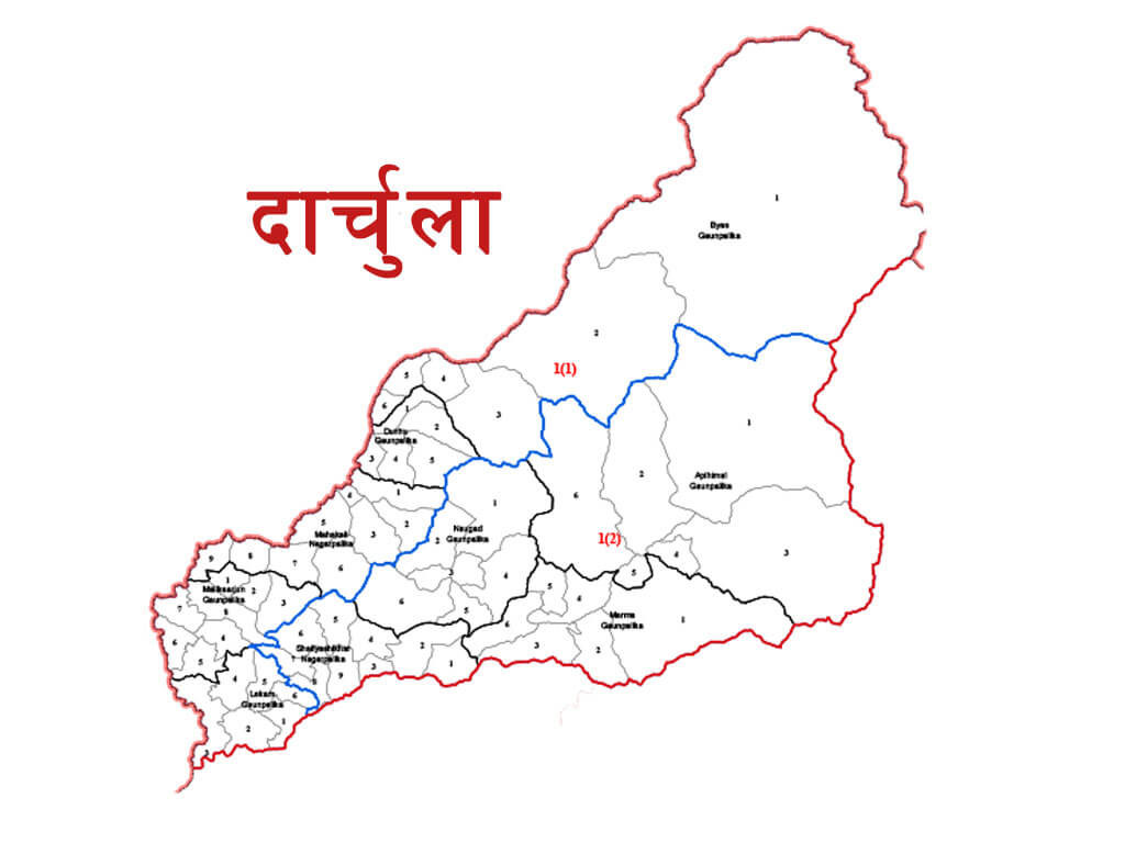 दार्चुलाका आठ स्थानीय तहका आफ्नै प्रशासकीय भवन