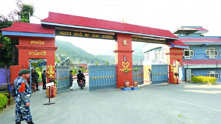 सशस्त्र प्रहरीका ६ एसएसपी डीआईजीमा बढुवा सिफारिस