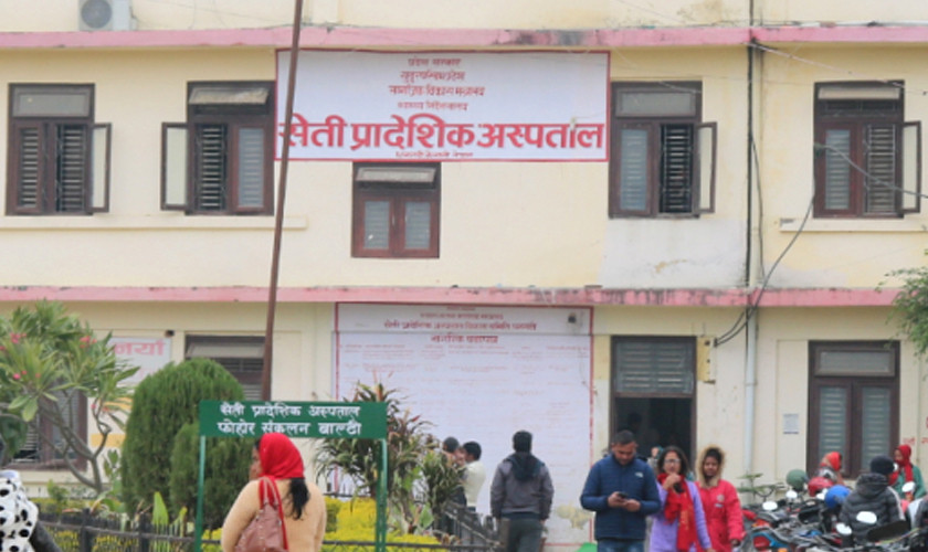 सुत्केरीको मृत्युपछि सेती प्रादेशिक अस्पतालमा तनाव, शव बुझ्न अस्वीकार