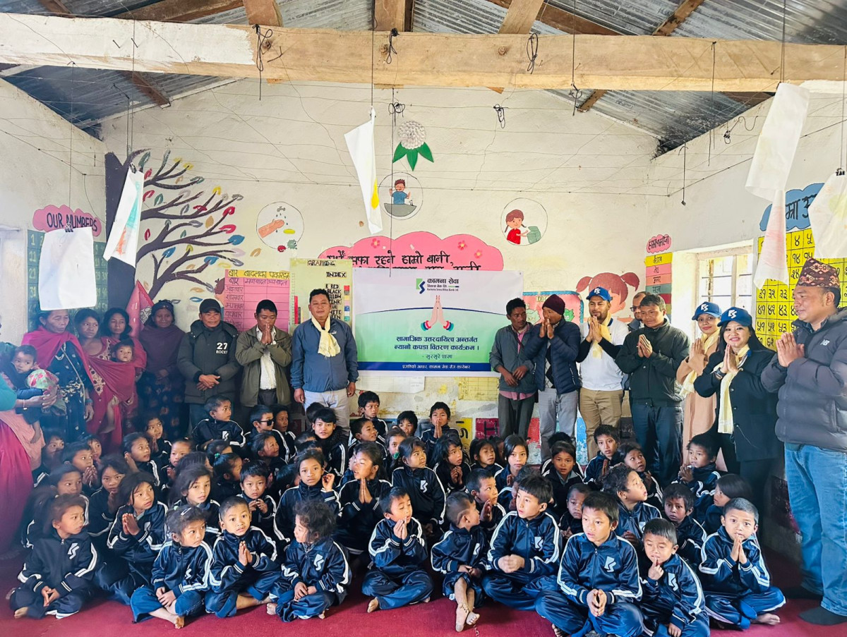कामना सेवा विकास बैंकद्वारा राप्ती नगरपालिकामा आधारभूत विद्यालयलाई न्यानो कपडा वितरण