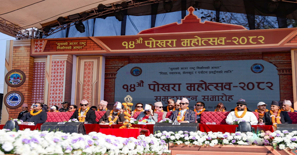 लोकतन्त्रको उत्तम विकल्प निर्वाचन होः मन्त्री श्रेष्ठ
