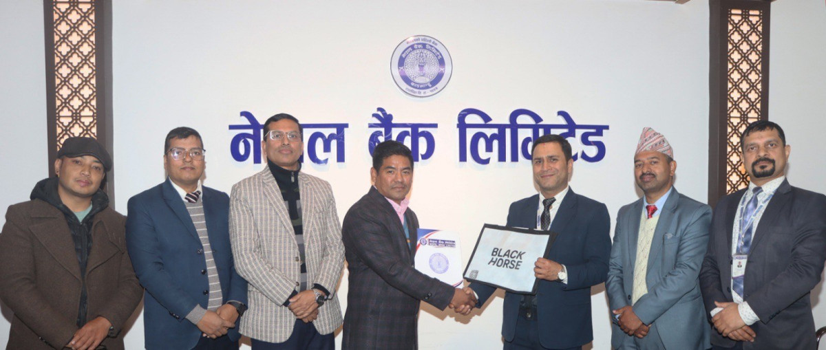 नेपाल बैंकका कर्मचारी तथा ग्राहकले ब्ल्याक हर्स इण्डष्ट्रिजमा २० प्रतिशतसम्म छुट पाउने