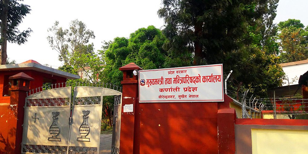 कर्णाली प्रदेशको बजेट कार्यान्वयन सुस्त, छ महिनामा १३.७४ प्रतिशत मात्र खर्च