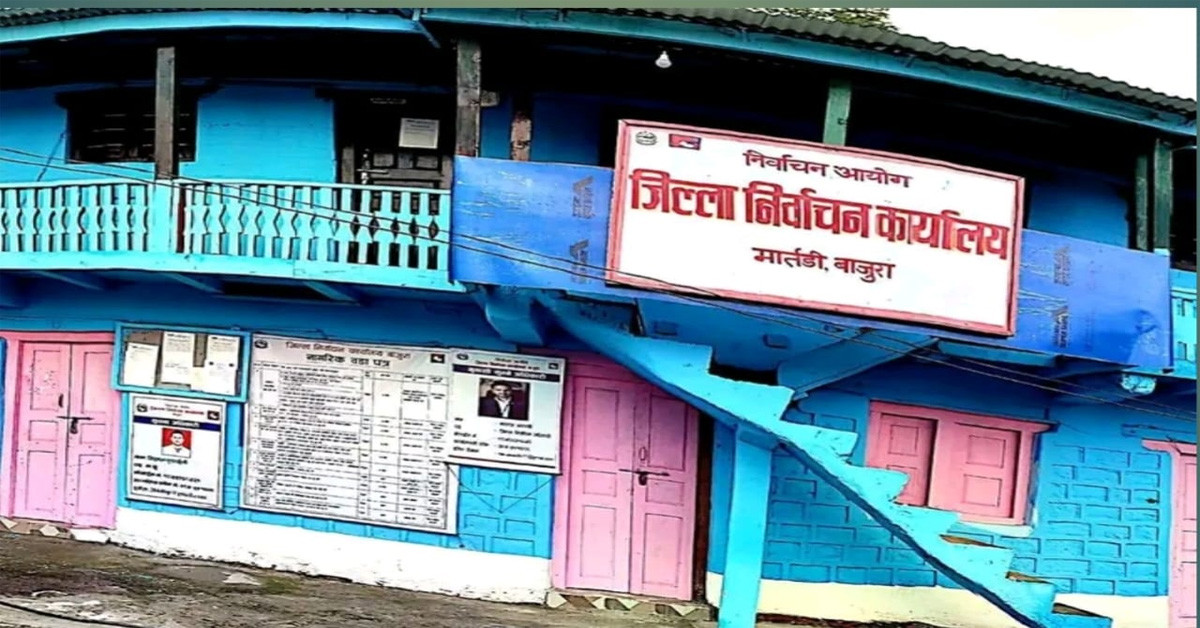 बाजुरामा स्वतन्त्रसहित सात दलको उम्मेदवारी