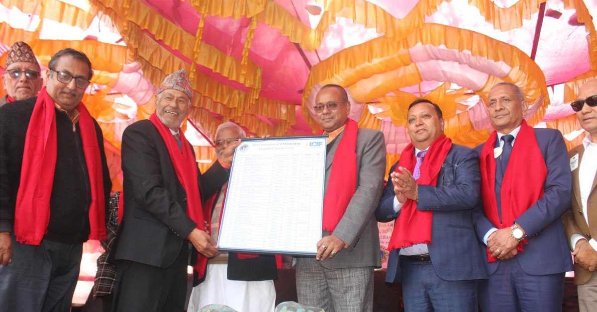आँखा उपचार केन्द्रलाई दुई करोड बढीको उपकरण हस्तान्तरण