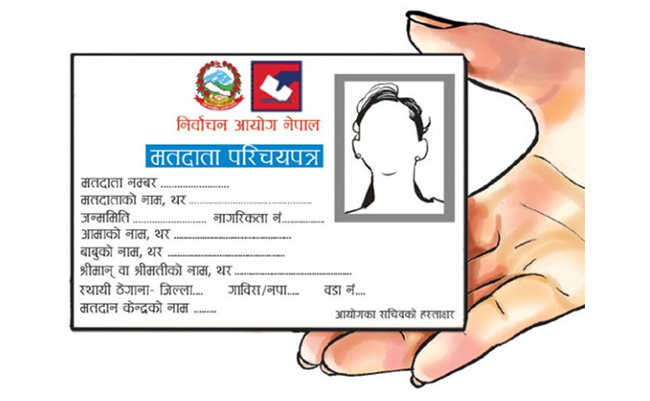 प्रतिनिधिसभा निर्वाचन : काभ्रेमा तीन लाख २६ हजार ६११ मतदाता