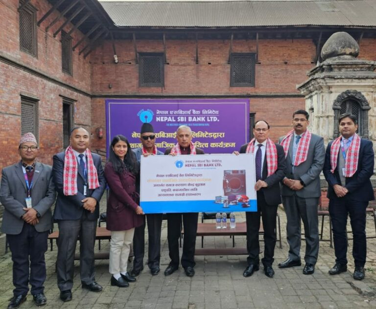 नेपाल एसबिआई बैंकद्वारा पशुपति बृद्धाश्रममा सामाजिक उत्तरदायित्व कार्यक्रम