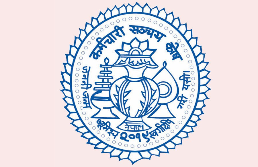 सामाजिक सुरक्षा कोषको नियमन अब छुट्टै निकायबाट