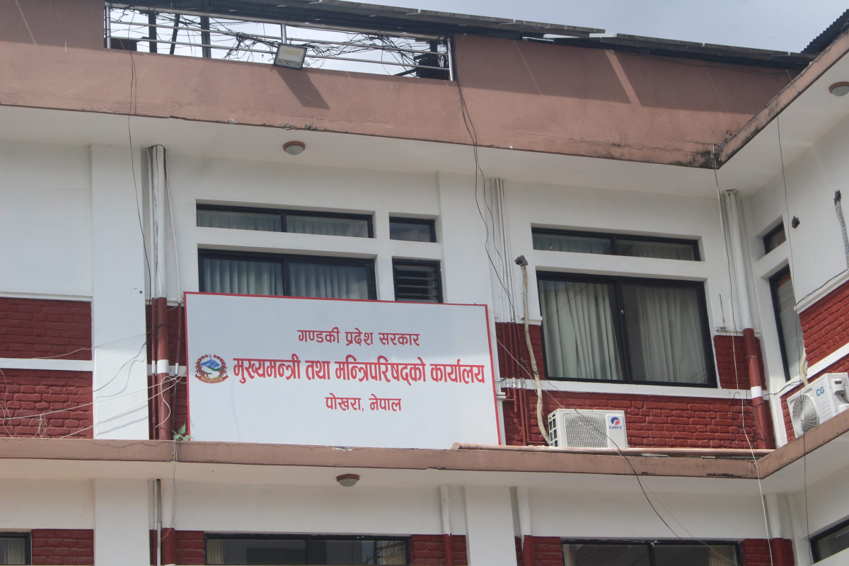 गण्डकीका ८ स्थानीय तहलाई नवप्रवर्तन कार्यक्रम, ६ करोड लगानी गर्दै प्रदेश सरकार