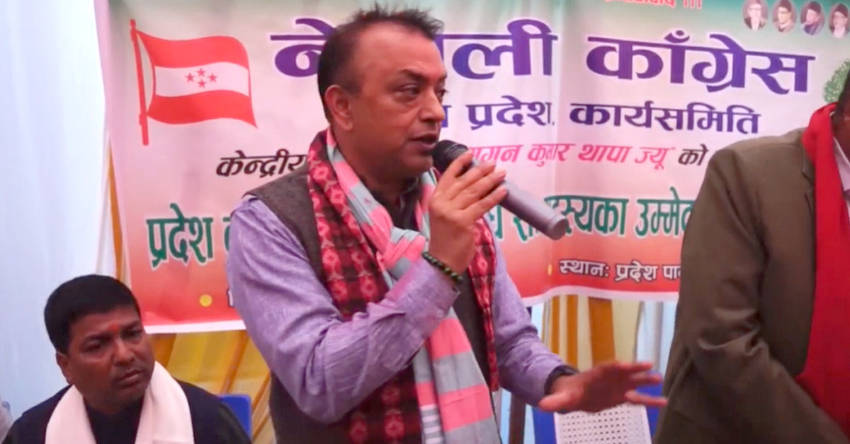 देउवाजीसँग निरन्तर संवादमा छु, पुराना कुरामा अल्झिने छुट छैन । सभापति थापा