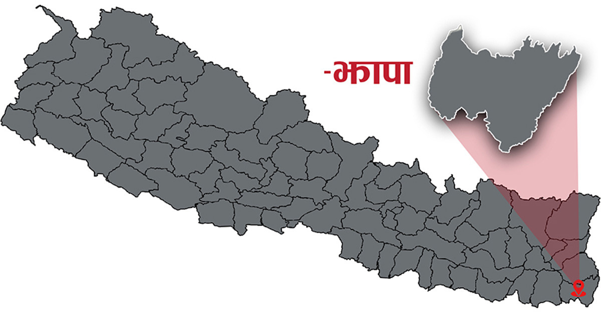 मौलिक परिकारको प्रवरद्धन गर्न रैथाने महोत्सव