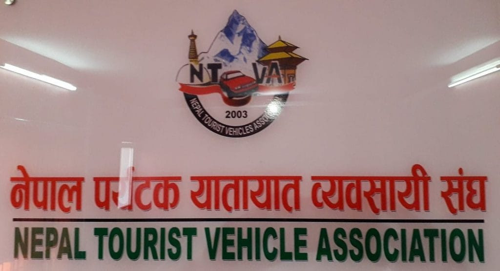 कानुन विपरीत भइरहेका विदेशी सवारीको प्रयोगमा ध्यानाकर्षण