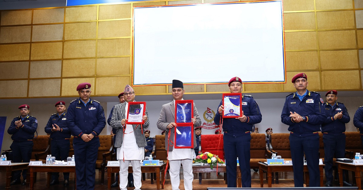 प्रहरीको दुईदिने रणनीतिक सम्मेलन सम्पन्न