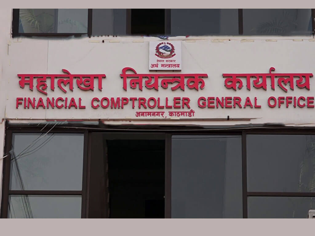माघ मसान्तसम्म ४० प्रतिशत बजेट खर्च, विकास खर्च १५ प्रतिशतमा खुम्चियो