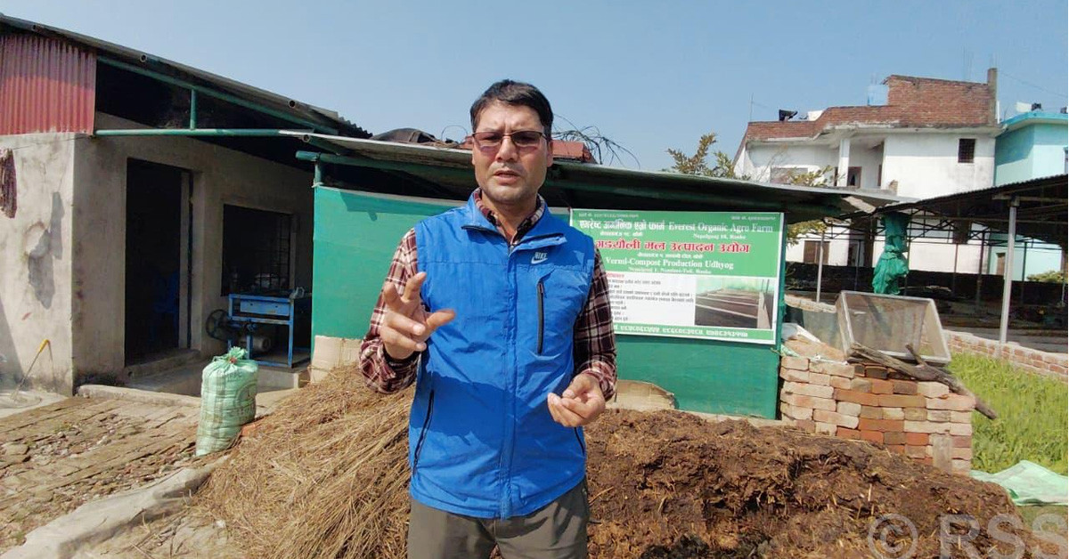 गँड्यौला मल उत्पादनबाट मनग्य आम्दानी
