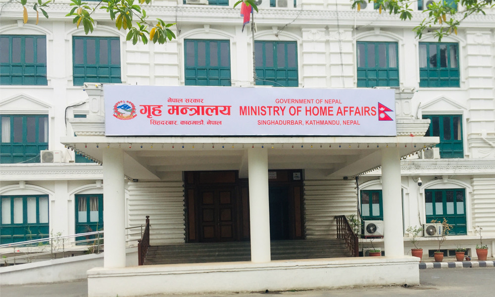 विपद् व्यवस्थापनमा स्रोतसाधनसहित स्थानीय तहलाई जिम्मेवार बनाउनुपर्ने