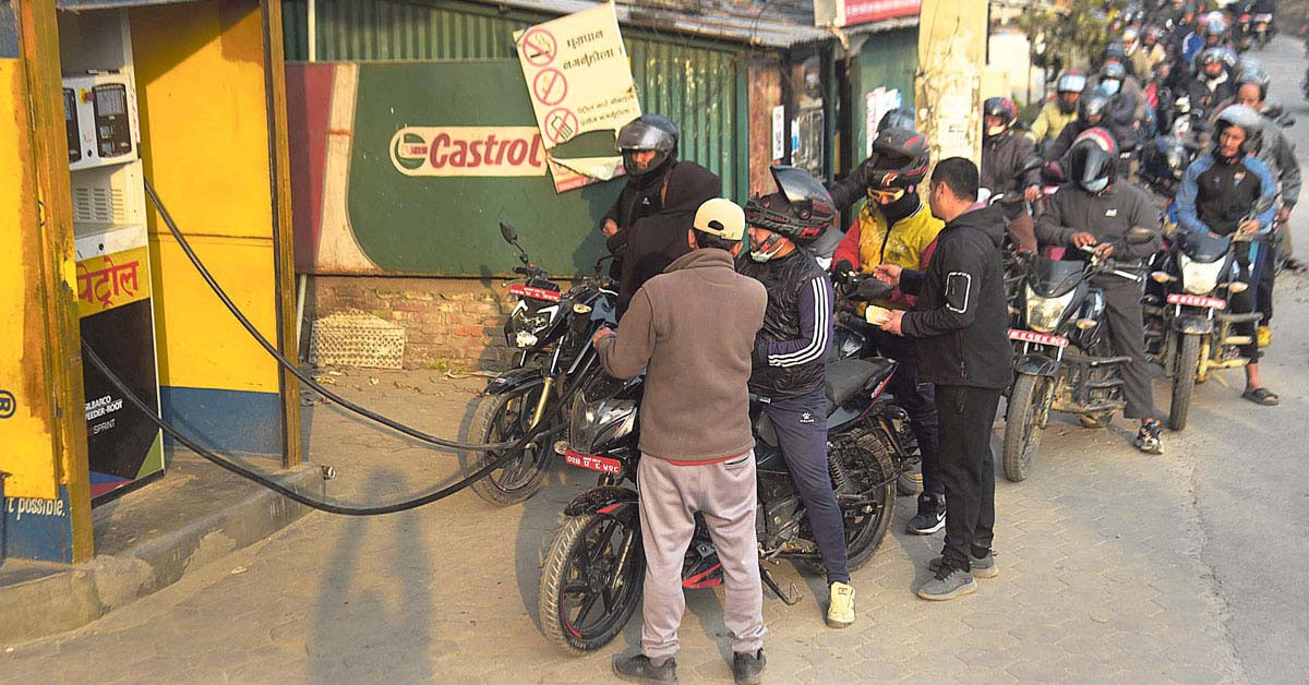 Musam 19-03-2083.jpg