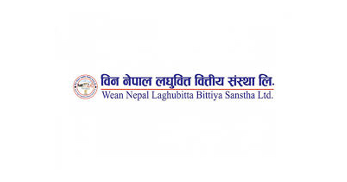 विन नेपाल लघुवित्तले लाभांश वितरण नगर्ने