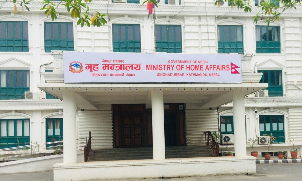 जेन–जी आयोग प्रतिवेदन कार्यान्वयनमा कानुनी जटिलता, उच्चस्तरीय छलफल तीव्र