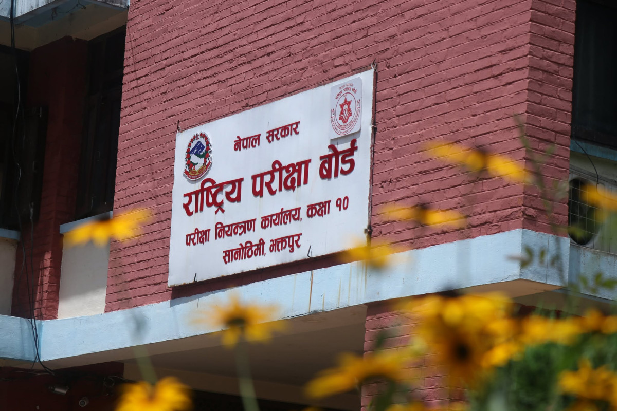 एसइईको नतिजा सार्वजनिकः ६५ दशमलव ९८ प्रतिशत विद्यार्थी उत्तीर्ण