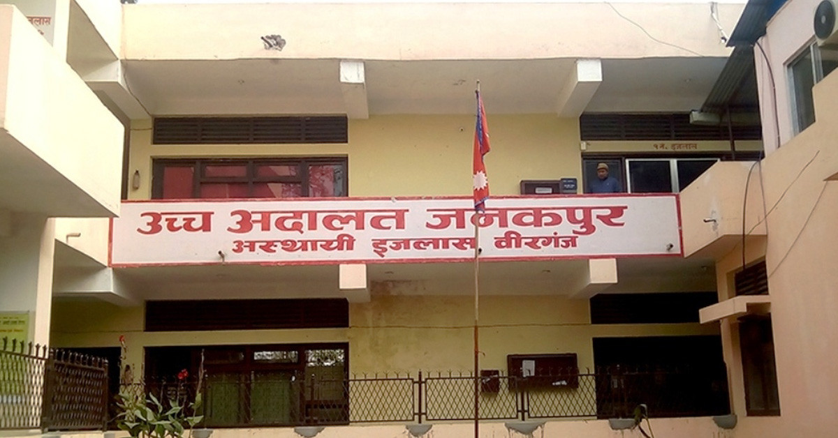 राजमार्गमा सवारी कर नउठाउन आदेश