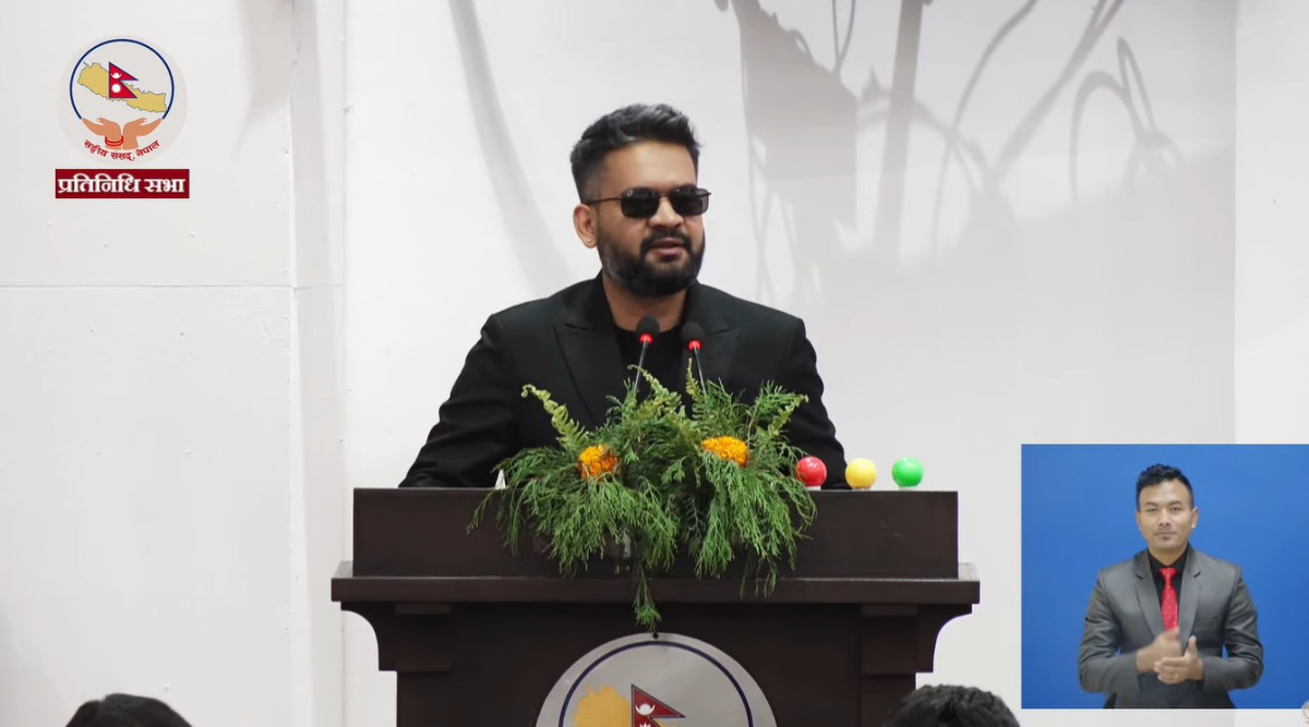 प्रतिनिधिसभामा प्रधानमन्त्रीले सांसदका प्रश्नको जवाफ दिनुहुने