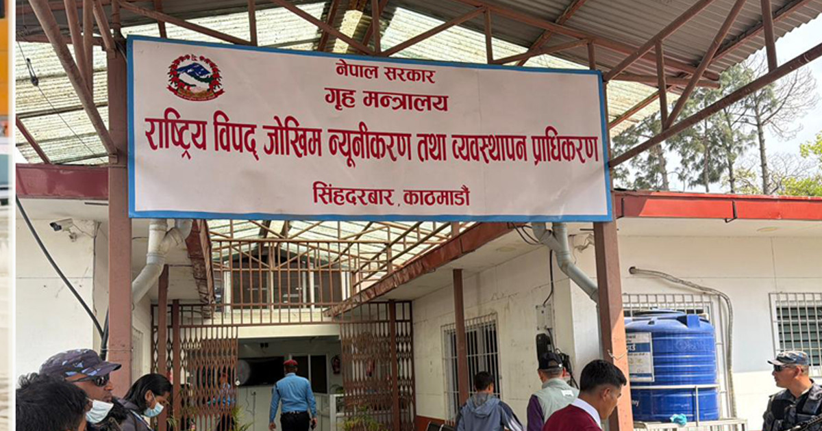 बाढीले थुपारेको भग्नावशेष हटाउन ९४ अर्ब ४१ करोड लाग्ने