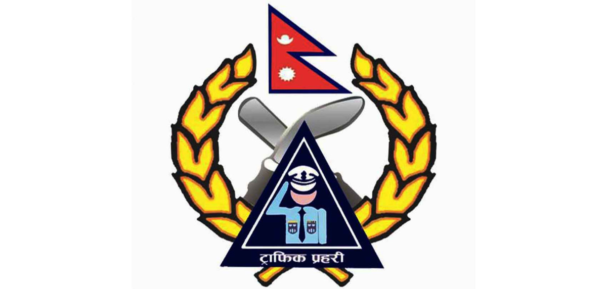 दाङमा ट्राफिक प्रहरीद्वारा एक करोड ५० लाख भन्दाबढी राजश्व सङ्कलन