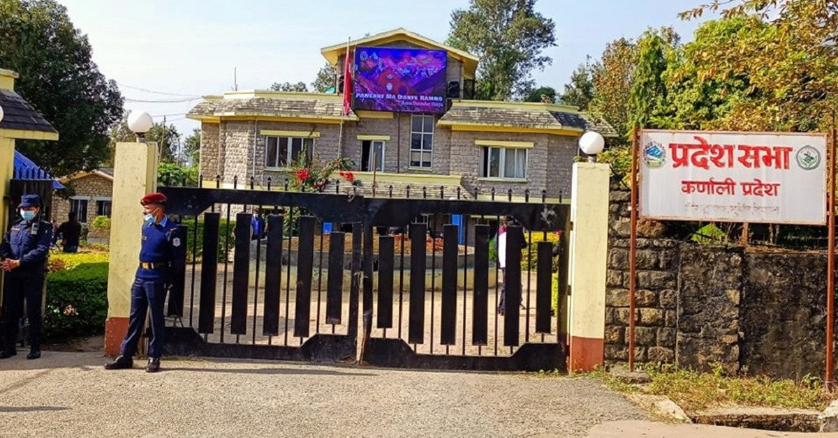 कर्णालीको बजेट ६१ प्रतिशत मात्र कार्यान्वयन